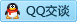 QQ在线咨询2823464441